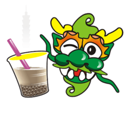 Q  Dragon sticker #3604604