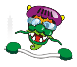 Q  Dragon sticker #3604609