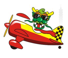 Q  Dragon sticker #3604610