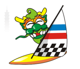 Q  Dragon sticker #3604611