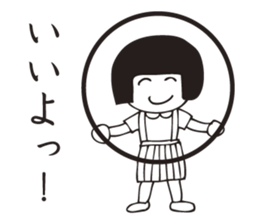 Pattun kinako-chan sticker #3604746