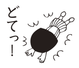 Pattun kinako-chan sticker #3604750