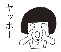 Pattun kinako-chan sticker #3604751
