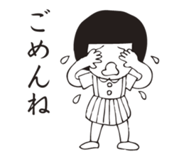 Pattun kinako-chan sticker #3604753