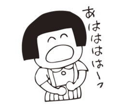 Pattun kinako-chan sticker #3604755