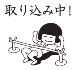 Pattun kinako-chan sticker #3604767