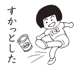 Pattun kinako-chan sticker #3604770