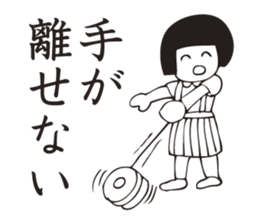Pattun kinako-chan sticker #3604772