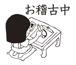 Pattun kinako-chan sticker #3604774