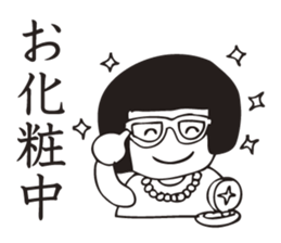 Pattun kinako-chan sticker #3604778