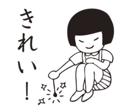 Pattun kinako-chan sticker #3604779