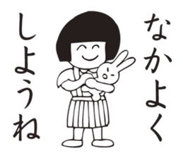 Pattun kinako-chan sticker #3604781
