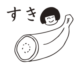 Pattun kinako-chan sticker #3604782