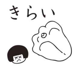 Pattun kinako-chan sticker #3604783