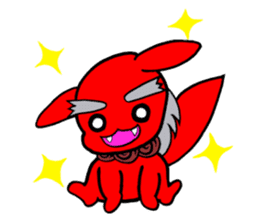 SEA & SUN sticker #3604787