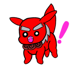 SEA & SUN sticker #3604792