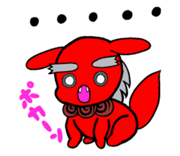 SEA & SUN sticker #3604794