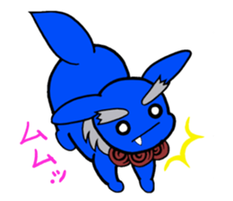 SEA & SUN sticker #3604797