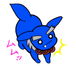 SEA & SUN sticker #3604797