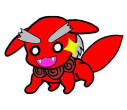 SEA & SUN sticker #3604798