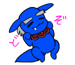 SEA & SUN sticker #3604802