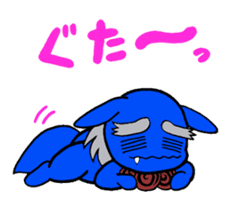 SEA & SUN sticker #3604804