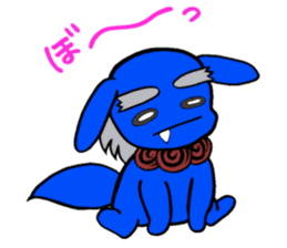 SEA & SUN sticker #3604807