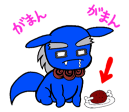 SEA & SUN sticker #3604810