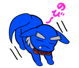 SEA & SUN sticker #3604812