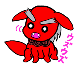 SEA & SUN sticker #3604816