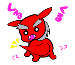 SEA & SUN sticker #3604819