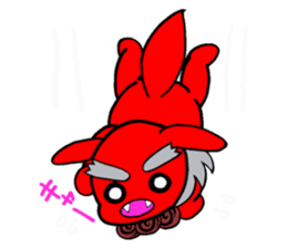 SEA & SUN sticker #3604822