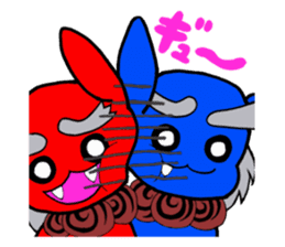 SEA & SUN sticker #3604825