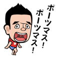 猫ひろし