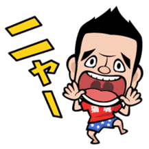 Neko Hiroshi sticker #3604907