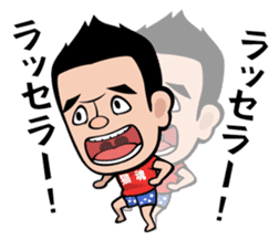 Neko Hiroshi sticker #3604908