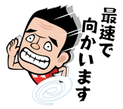 Neko Hiroshi sticker #3604912