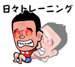 Neko Hiroshi sticker #3604915
