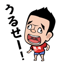 Neko Hiroshi sticker #3604924