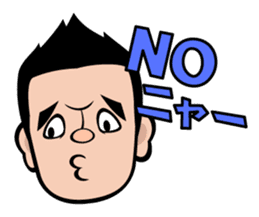 Neko Hiroshi sticker #3604927