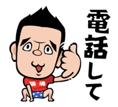 Neko Hiroshi sticker #3604929