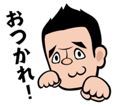 Neko Hiroshi sticker #3604930