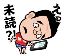 Neko Hiroshi sticker #3604931