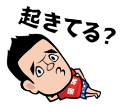Neko Hiroshi sticker #3604933