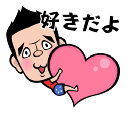 Neko Hiroshi sticker #3604934