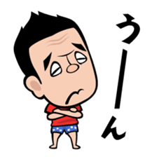 Neko Hiroshi sticker #3604936