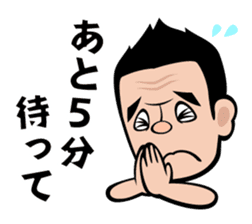 Neko Hiroshi sticker #3604937