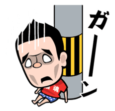 Neko Hiroshi sticker #3604938