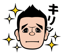Neko Hiroshi sticker #3604941