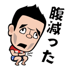 Neko Hiroshi sticker #3604944